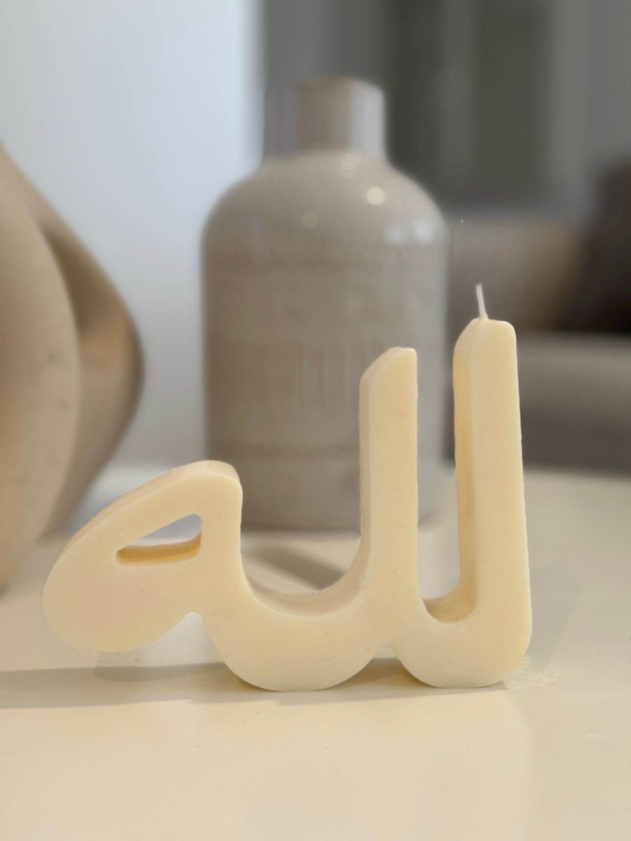 Ramadan Candles with the Name of Allah