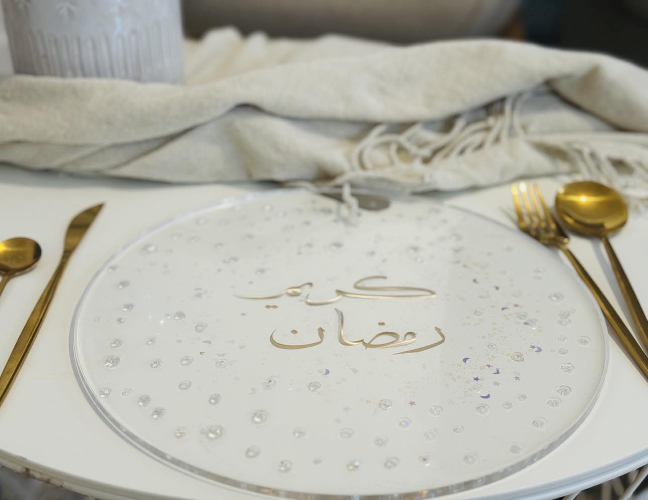 Radiant Ramadan Mubarak Under Plate: Elevate Your Iftar in Style